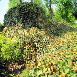 1m*2m or 1m*1m 39*78" Woodland Jungle Leaves Photography Camouflage Camo Army Military Net Cover Hunting Shooting Camping - Canada Outdoors