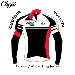 CHEJI Factory Price Custom Cycling Clothes Long Sleeves Jersey BIB Long Pants Autumn Winter Bike Clothing Windproof Jacket Men - Canada Outdoors