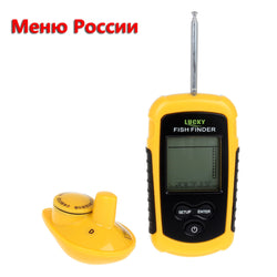 Free Shipping!Russian Manual! Lucky FFW1108-1 Portable 100m Wireless Fish Finder Alarm 40M/130FT Sonar Depth Ocean River - Canada Outdoors
