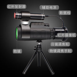 Infrared Night Vision Video Cassette Recorder Adjustable focus Non-thermal Imaging Night Vision Imager - Canada Outdoors