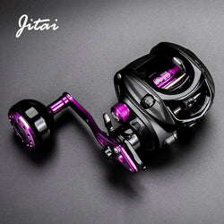 JITAI Baitcasting Fishing Reel Stainless Steel 12BBs 92MM Extended Handle Knob 8KG Carbon Fiber Drag Carretilha Coil Wheels - Canada Outdoors