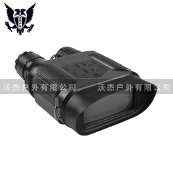 NV400 Digital Night Vision BINOCULAR  IR LED  Camorder 3.5X-7X Zoom Mini Night Vision Device for nighthunting - Canada Outdoors