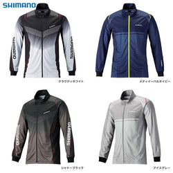 SHIMANO 2018 Summer Outdoor Sports Sunscreen Fishing Clothing Breathable Anti-Mosquito Long Sleeve Quick-Drying Fishing Shirt - Canada Outdoors
