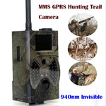 Suntek Scouting hunting camera HC300M HD GPRS MMS Digital 940NM Infrared Trail Camera GSM 2.0' LCD Hunter Cam Photo Trap - Canada Outdoors