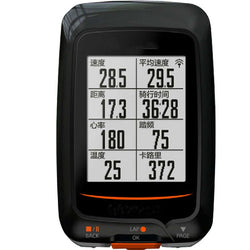 Waterproof GPS Bike Bicycle Computer Speedometer 2019 NEW Bicycle Accessories  Wireless Cycling Computer - Canada Outdoors